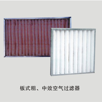 粗/中效空氣過濾器